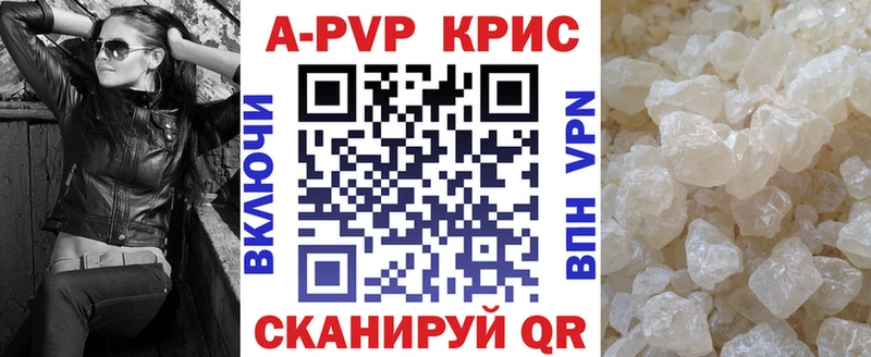 Виды наркотиков купить Тбилисская COCAIN  Бошки Шишки  Меф  АМФЕТАМИН  ГАШИШ 