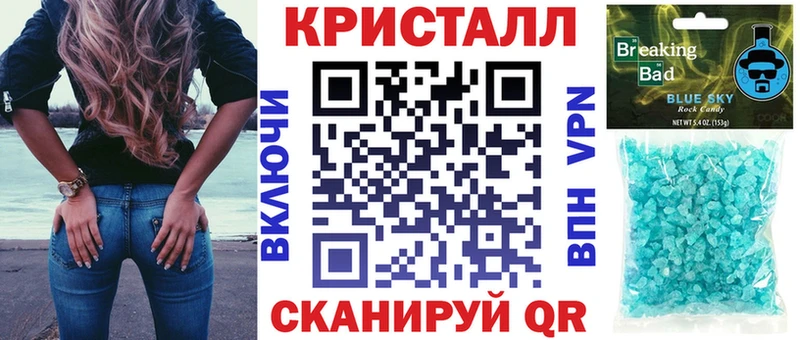 АМФ Розовый  Тбилисская 