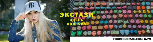 дживик Абинск