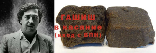 дживик Абинск