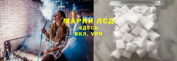дживик Абинск