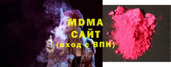 меф VHQ Абаза