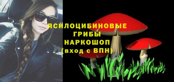 меф VHQ Абаза