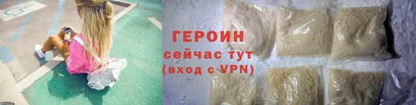 ГАЛЛЮЦИНОГЕННЫЕ ГРИБЫ Куйбышев