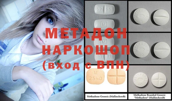 меф VHQ Абаза