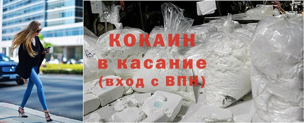 меф VHQ Абаза