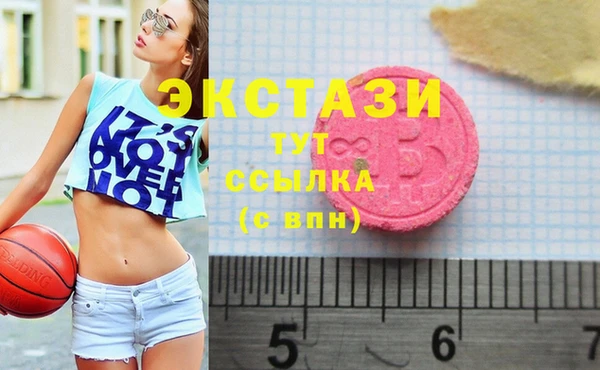 spice Абдулино