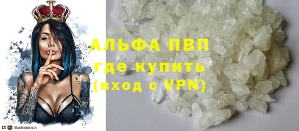 дживик Абинск