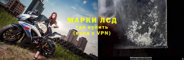 дживик Абинск