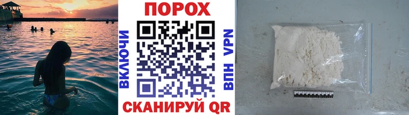 Первитин мет hydra tor Тбилисская