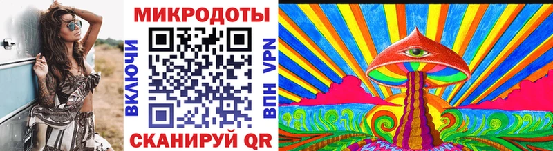Псилоцибиновые грибы Magic Shrooms Тбилисская